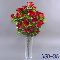 А - 060/33 роза бутон